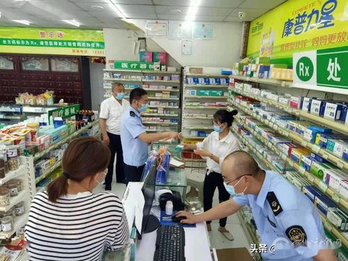 西二鋪鄉(xiāng)開展零售藥店常態(tài)化疫情防控專項(xiàng)檢查，強(qiáng)化藥品互聯(lián)網(wǎng)信息服務(wù)監(jiān)管