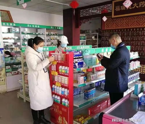 通許縣市場(chǎng)監(jiān)管局強(qiáng)化藥品安全監(jiān)管 啟動(dòng)零售藥店與醫(yī)院藥品“雙隨機(jī)”檢查及互聯(lián)網(wǎng)信息服務(wù)專(zhuān)項(xiàng)治理
